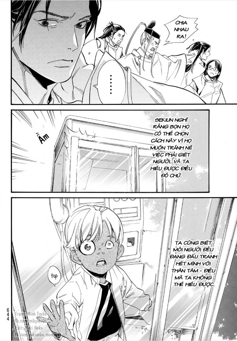 Noragami Chapter 107.1 - 14