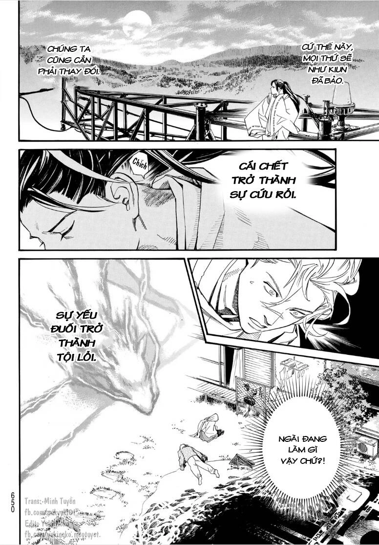 Noragami Chapter 107.1 - 20