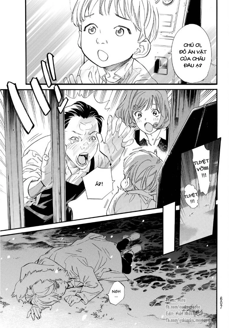 Noragami Chapter 108.1 - 5