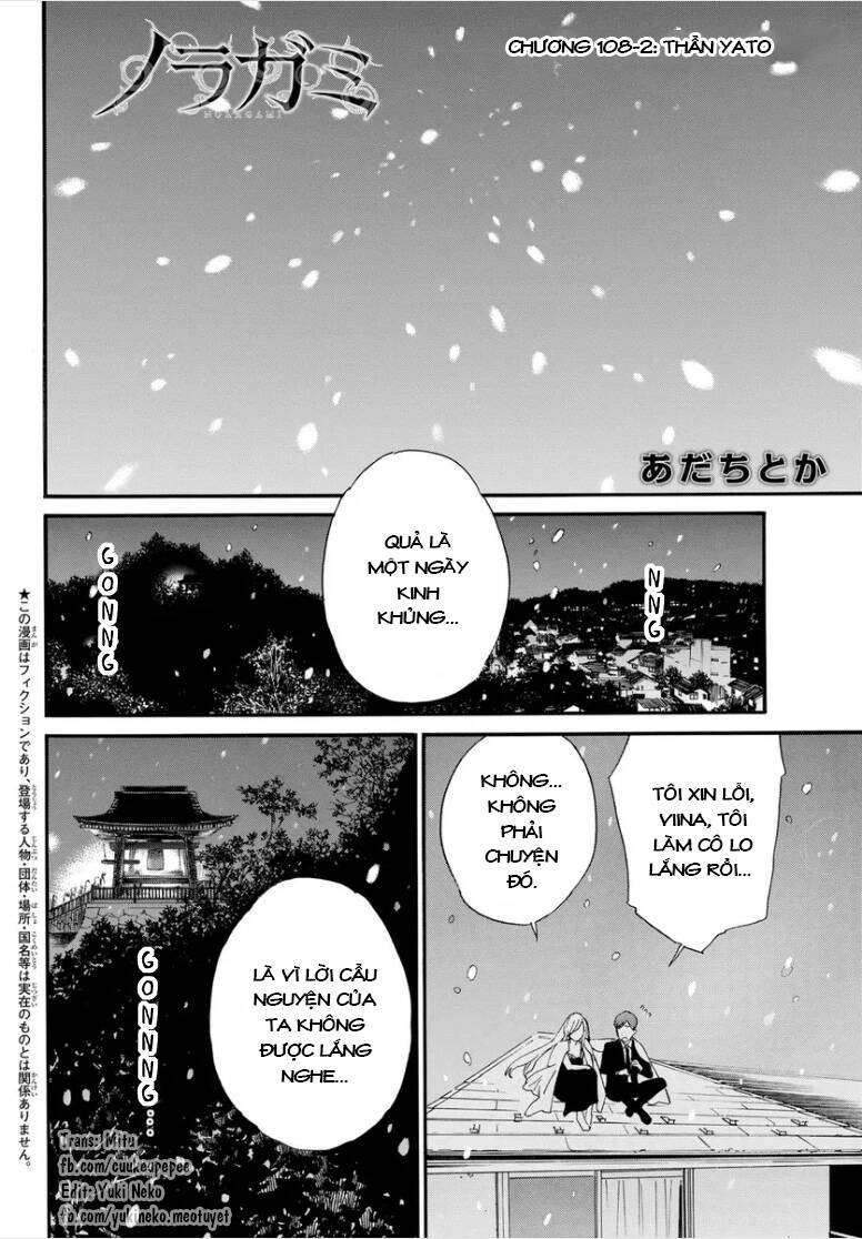 Noragami Chapter 108.2 - 1