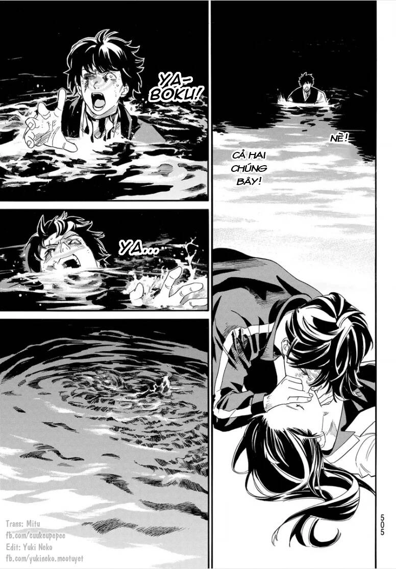 Noragami Chapter 108.2 - 12