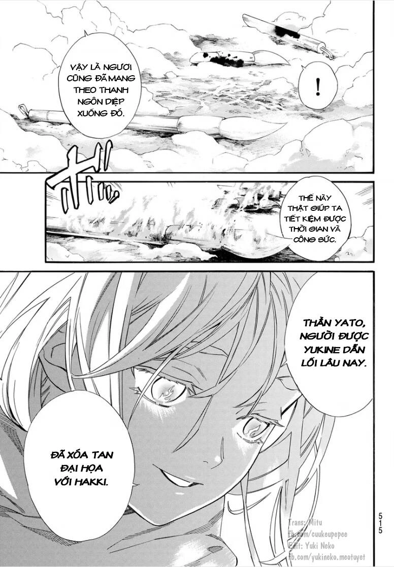 Noragami Chapter 108.2 - 21