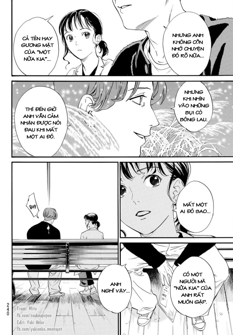 Noragami Chapter 109 - 10