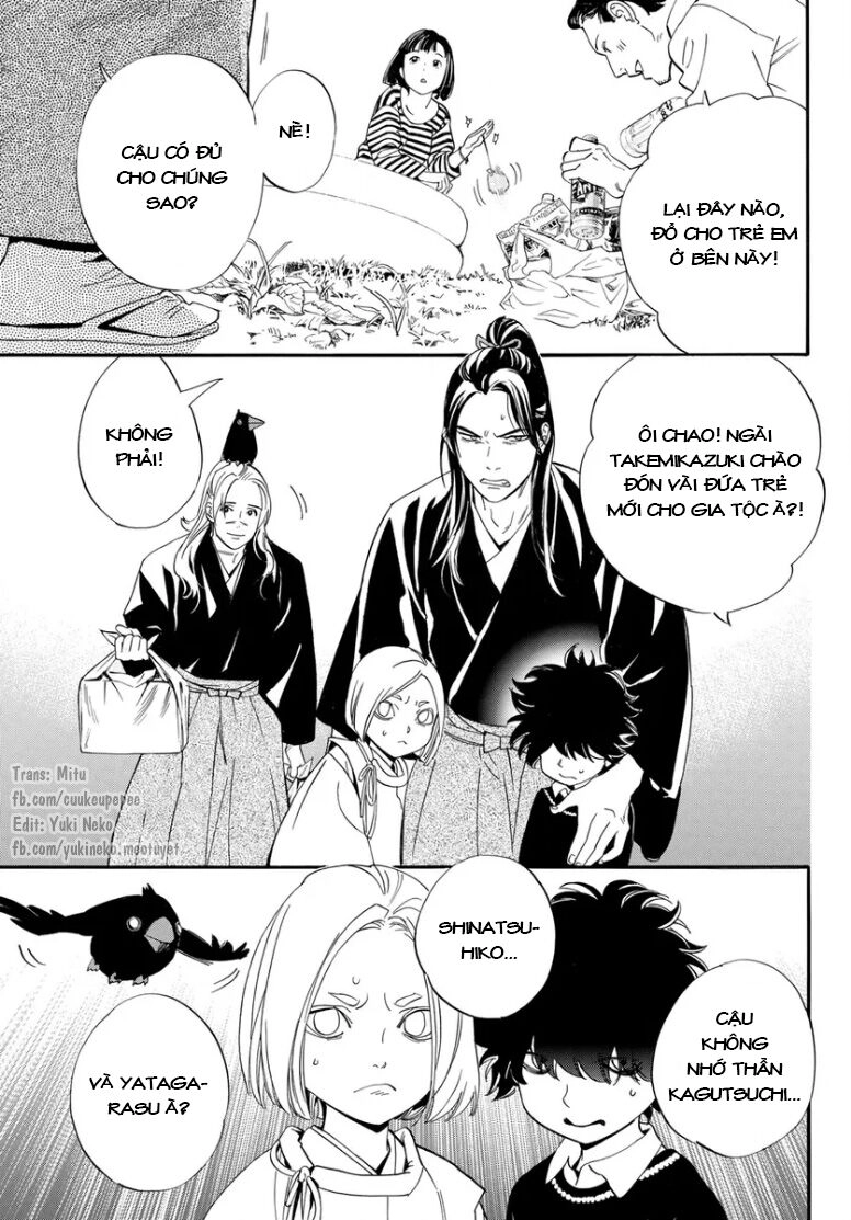 Noragami Chapter 109 - 16