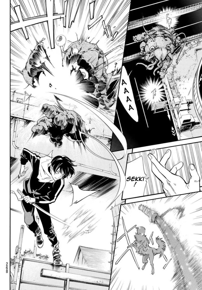 Noragami Chapter 109 - 37