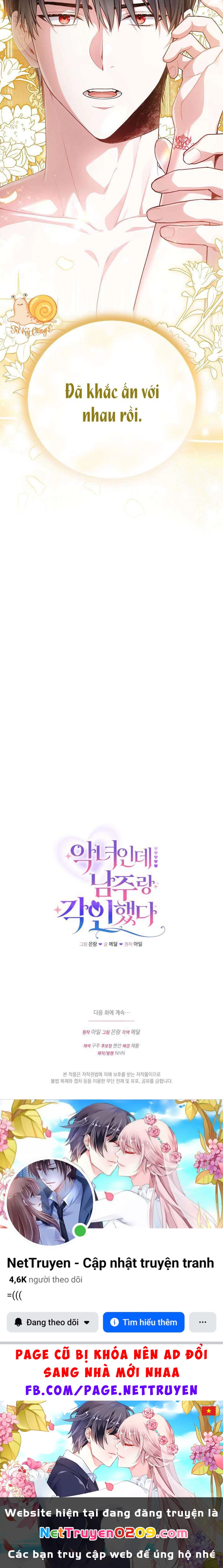 Là Ác Nữ, Nhưng Đã In Dấu Ấn Với Nam Chính Chapter 1 - 14