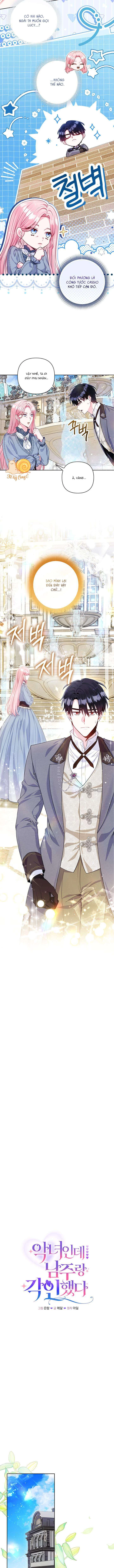 Là Ác Nữ, Nhưng Đã In Dấu Ấn Với Nam Chính Chapter 9 - 5