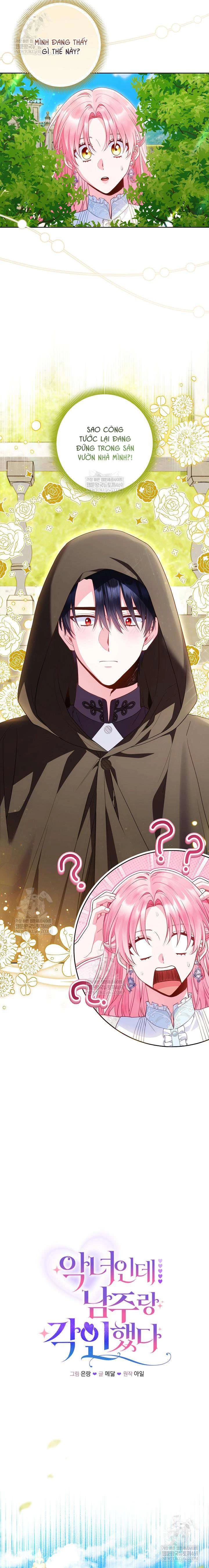 Là Ác Nữ, Nhưng Đã In Dấu Ấn Với Nam Chính Chapter 27 - 6