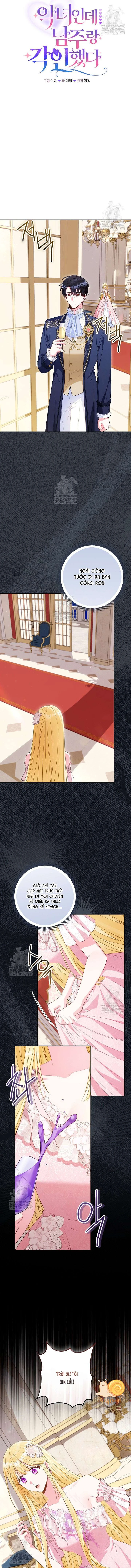 Là Ác Nữ, Nhưng Đã In Dấu Ấn Với Nam Chính Chapter 32 - 7