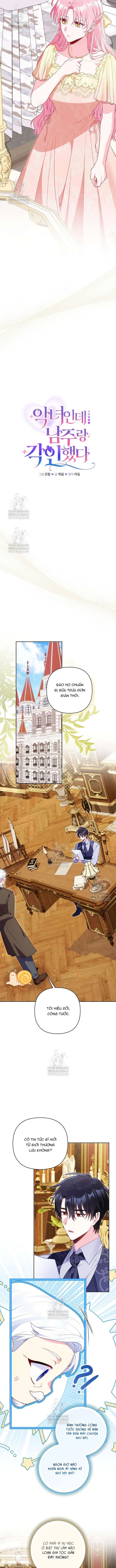 Là Ác Nữ, Nhưng Đã In Dấu Ấn Với Nam Chính Chapter 35 - 4