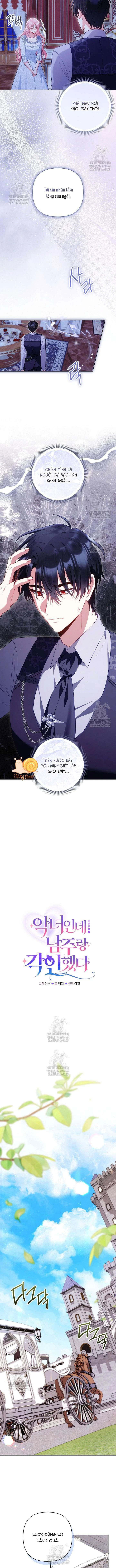 Là Ác Nữ, Nhưng Đã In Dấu Ấn Với Nam Chính Chapter  36 - 7