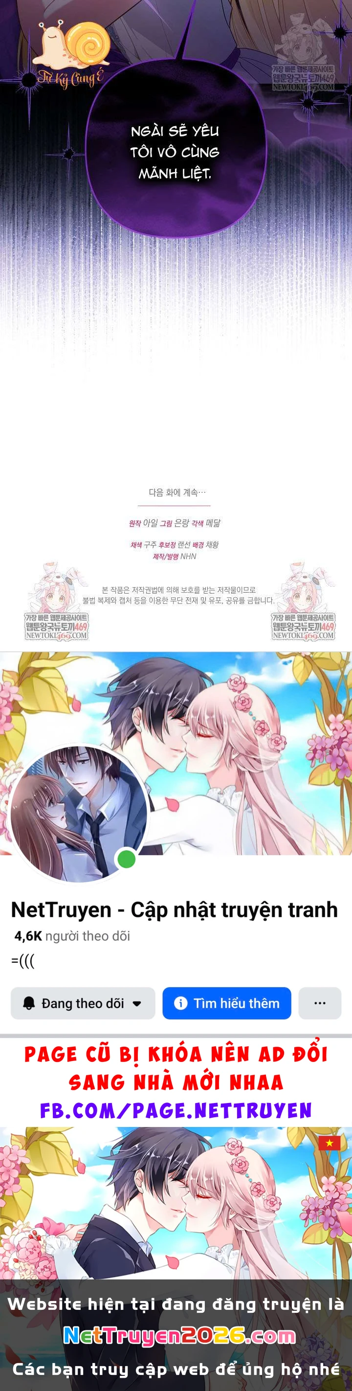 Là Ác Nữ, Nhưng Đã In Dấu Ấn Với Nam Chính Chapter  37 - 13