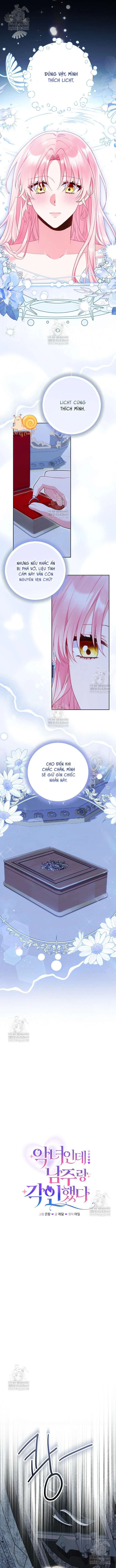 Là Ác Nữ, Nhưng Đã In Dấu Ấn Với Nam Chính Chapter  39 - 4