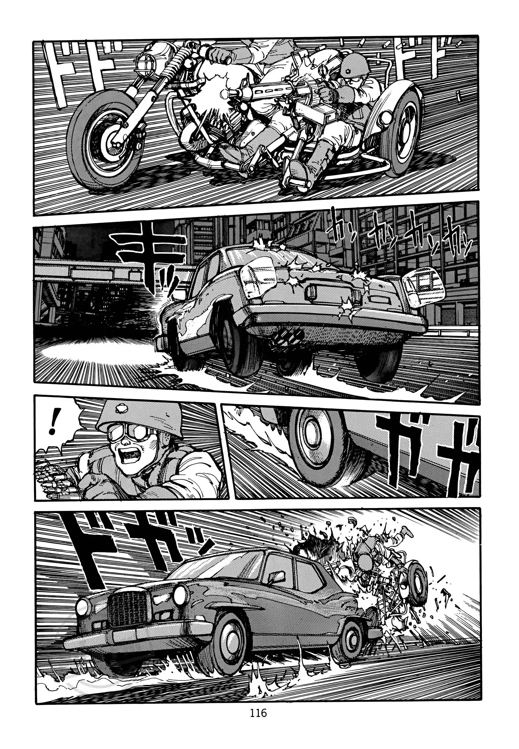 Akira Chapter 14 - 1