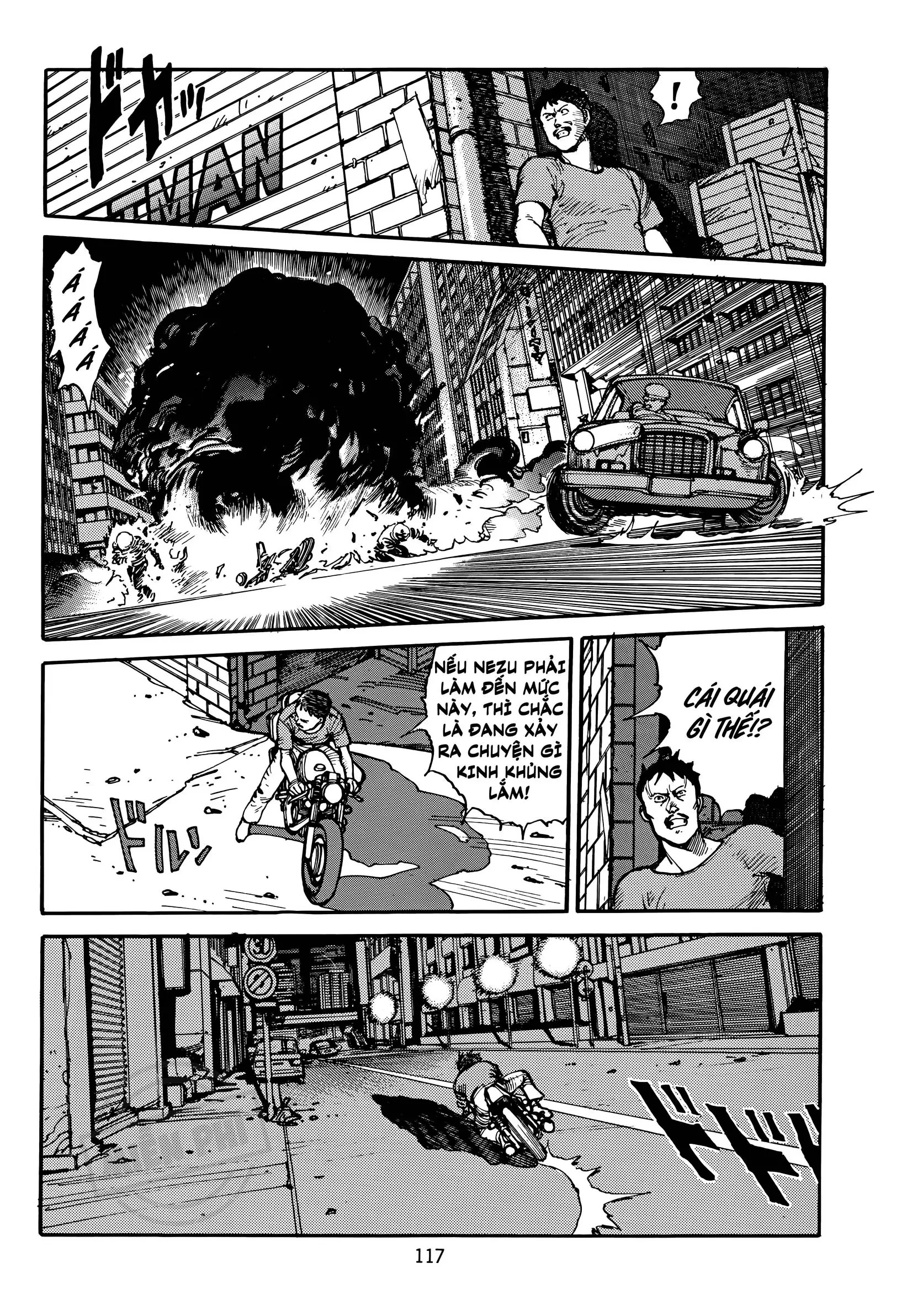 Akira Chapter 14 - 2