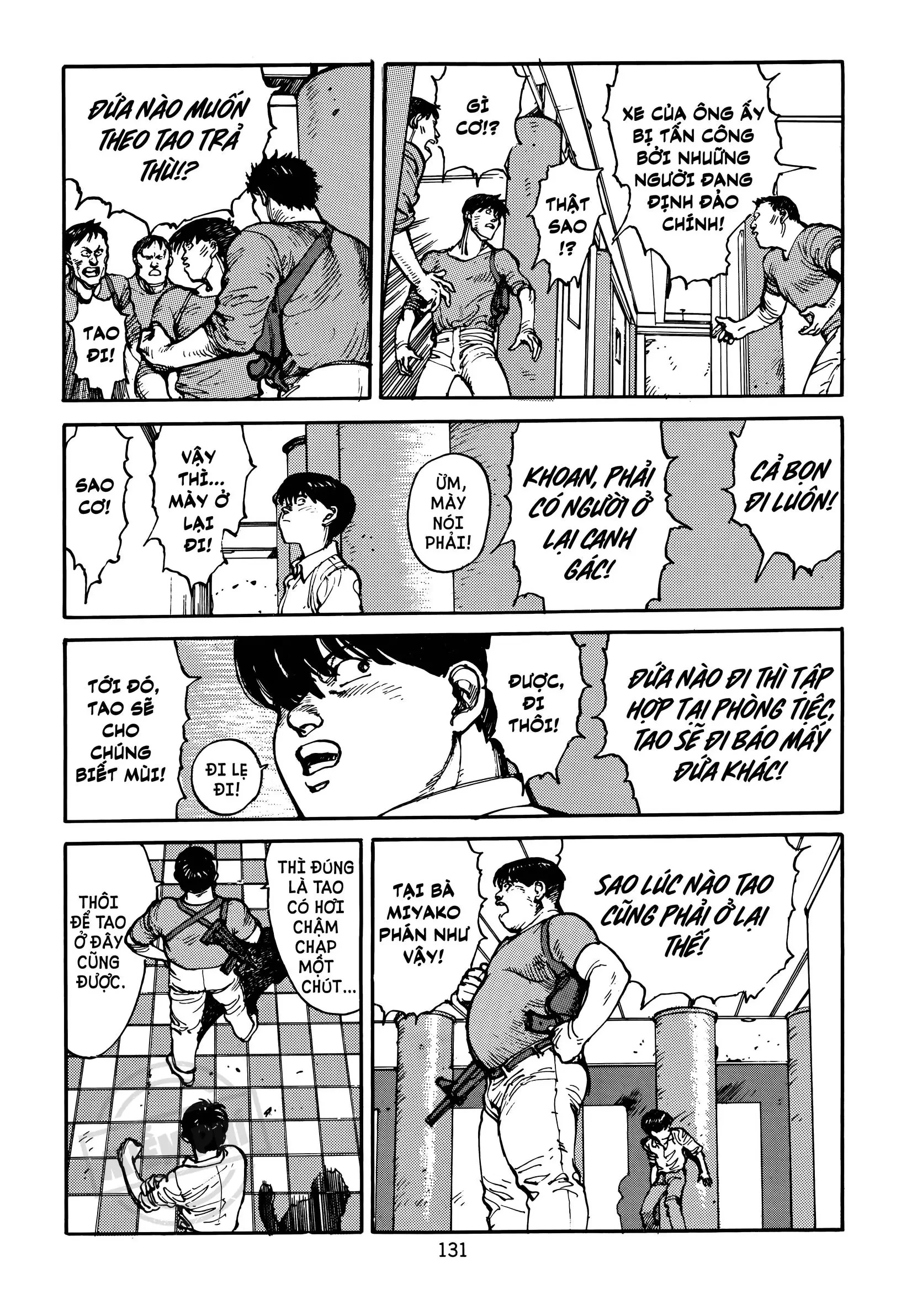 Akira Chapter 14 - 16