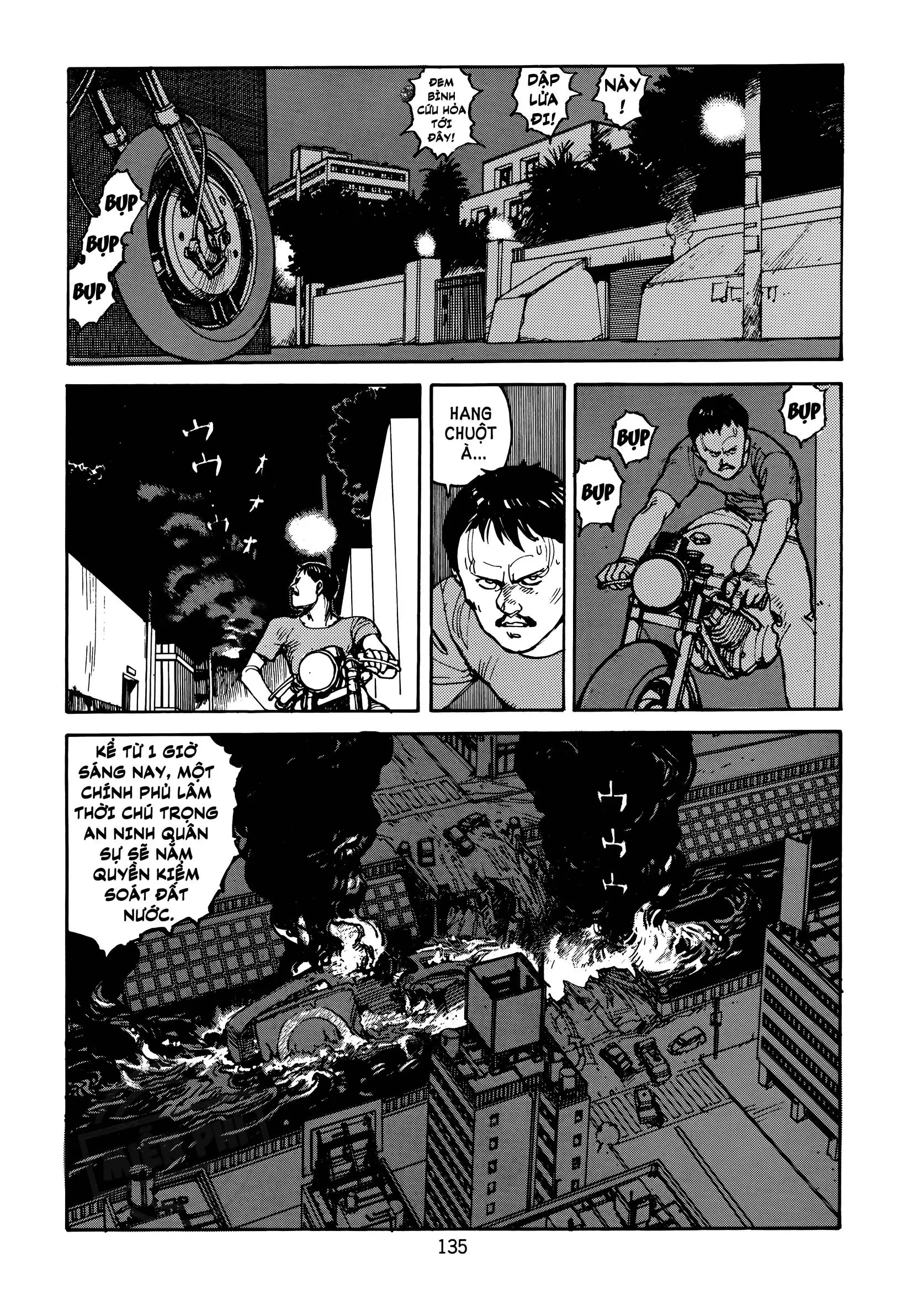 Akira Chapter 14 - 20