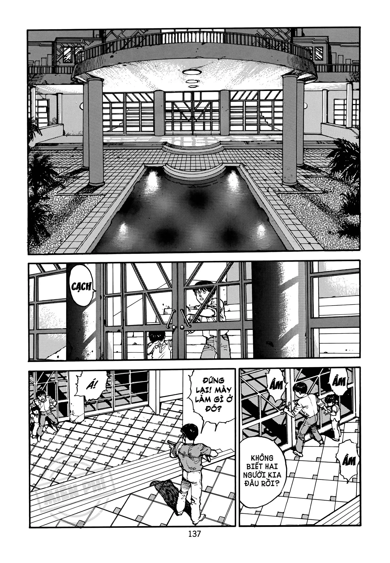Akira Chapter 14 - 22