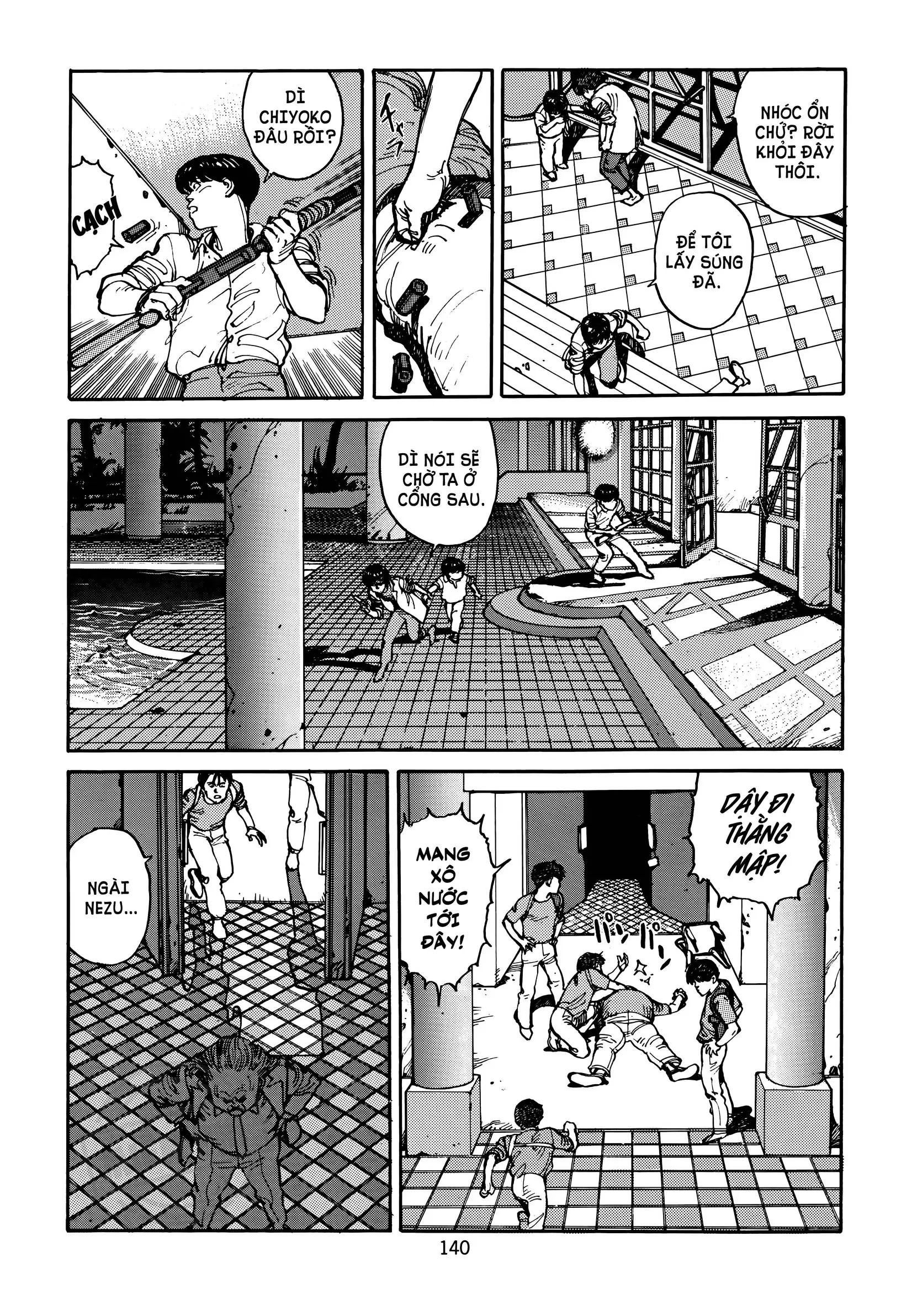 Akira Chapter 14 - 25