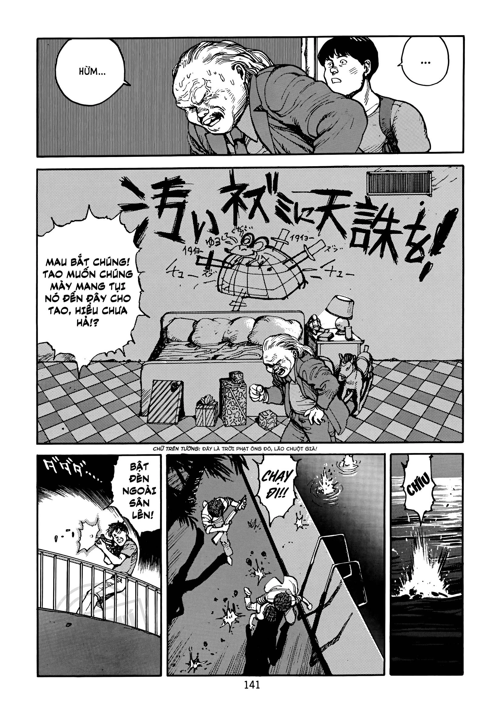Akira Chapter 14 - 26