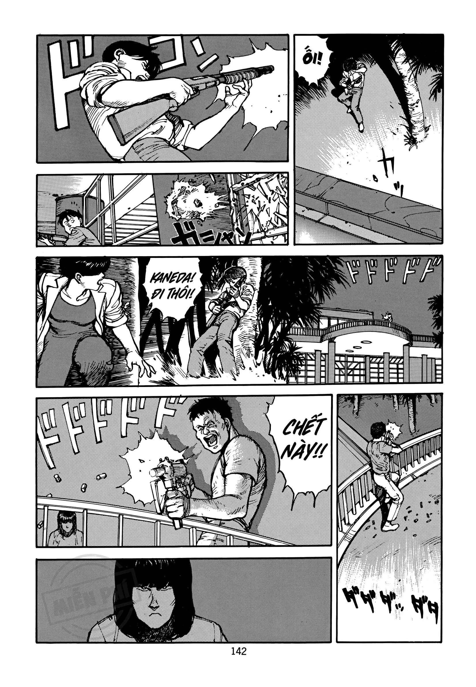 Akira Chapter 14 - 27