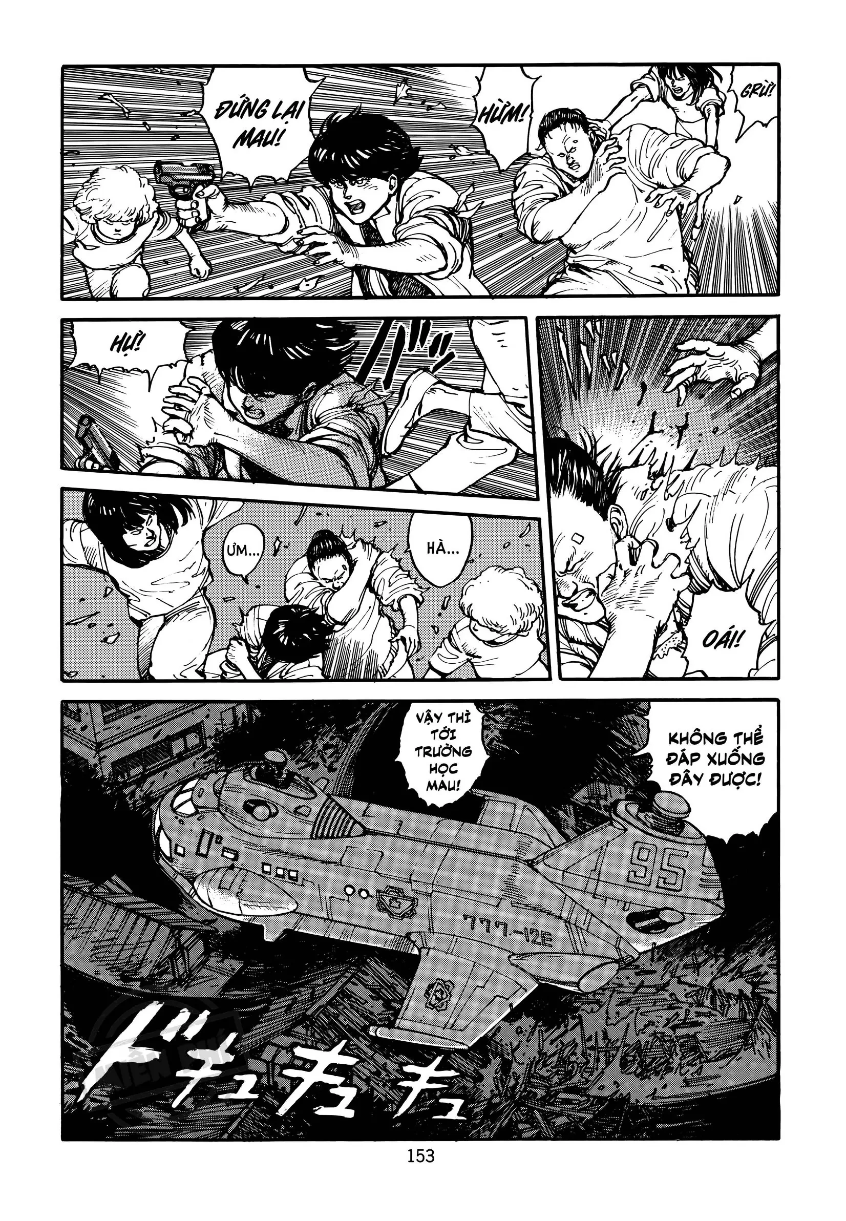 Akira Chapter 14 - 38