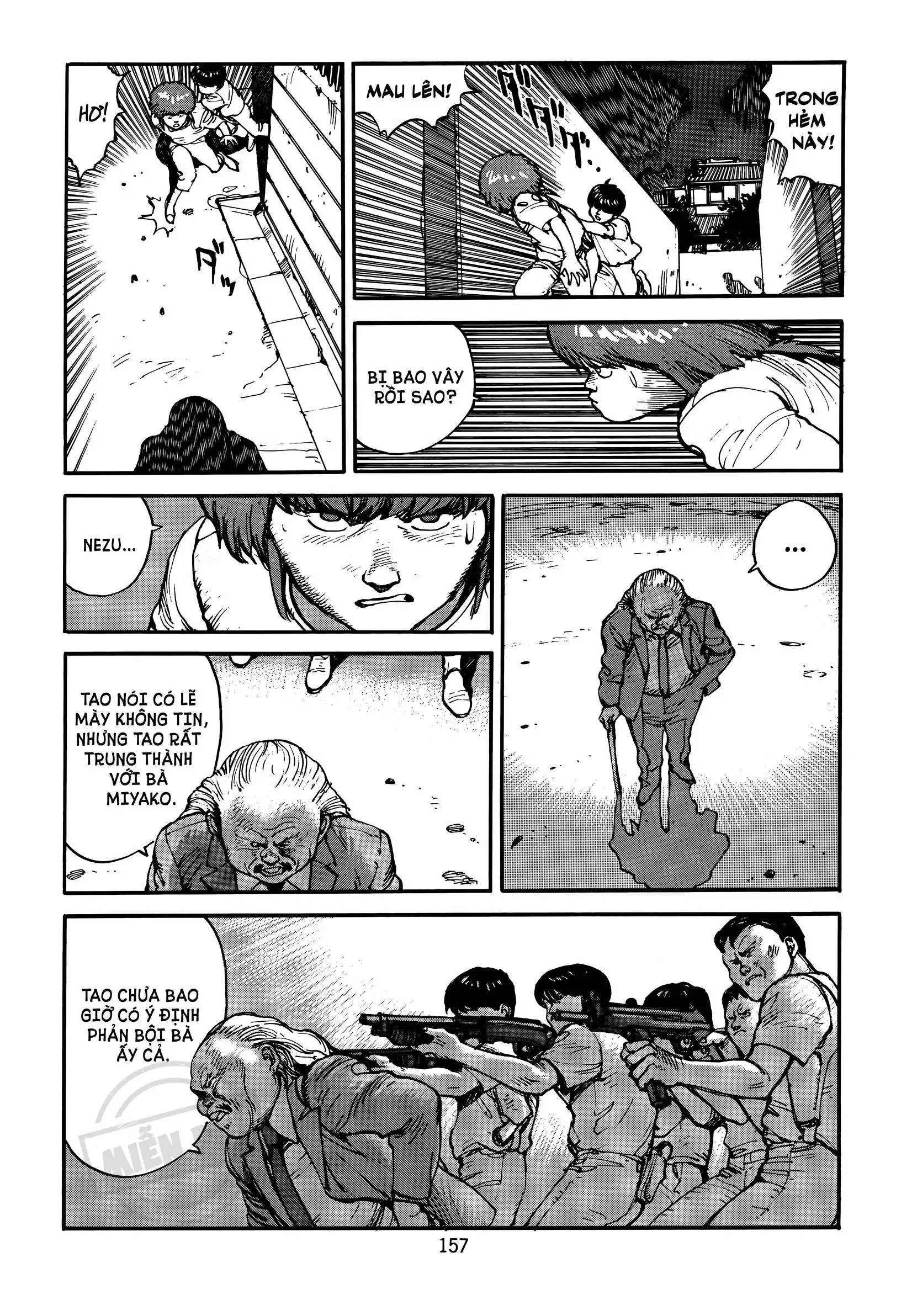 Akira Chapter 14 - 42
