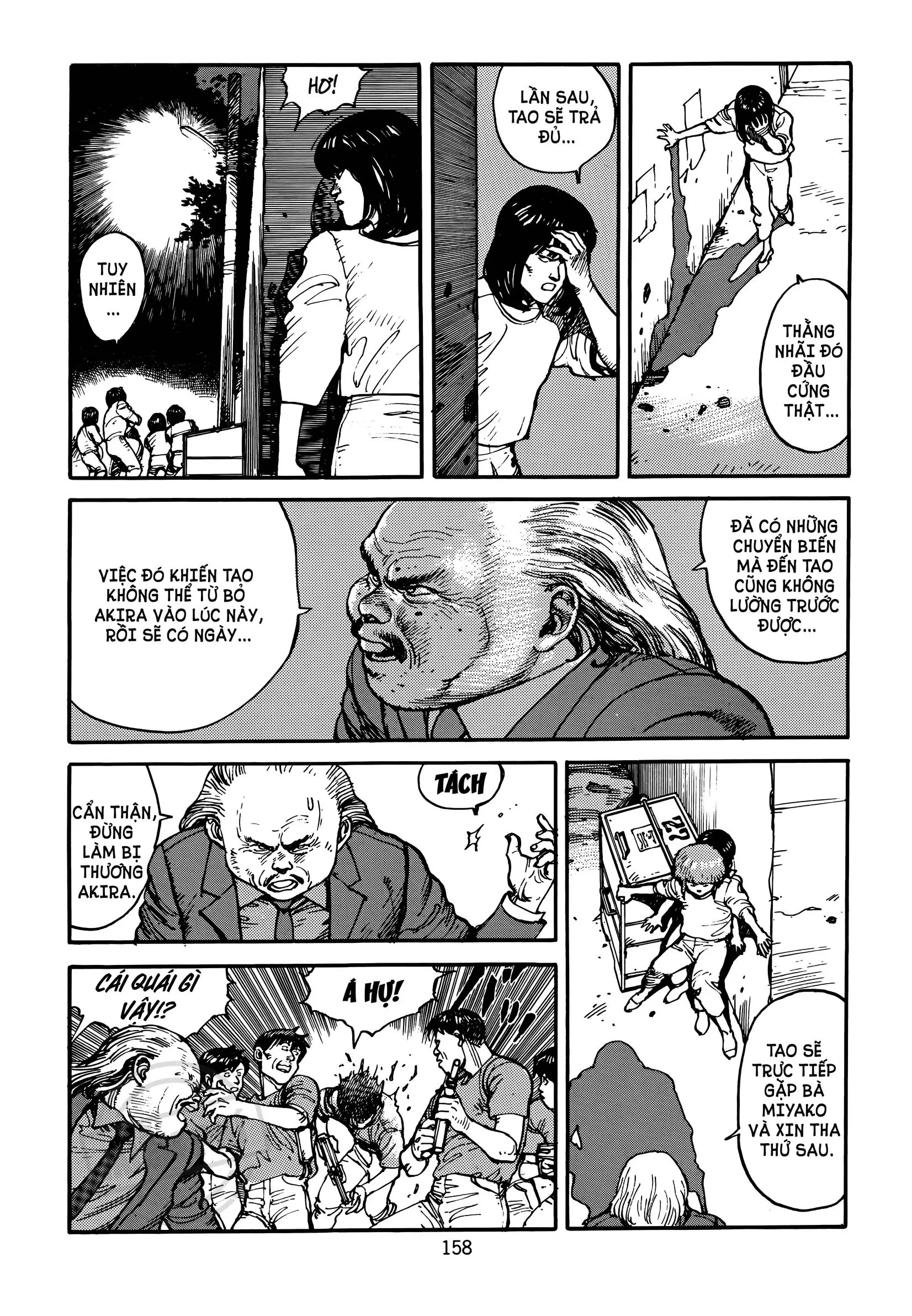 Akira Chapter 14 - 43