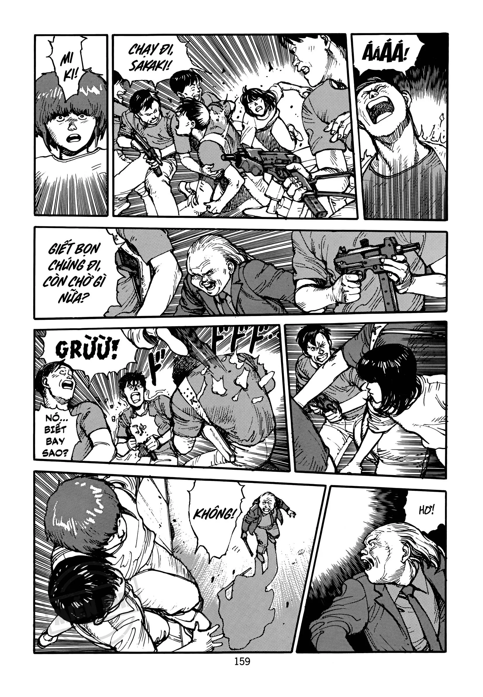 Akira Chapter 14 - 44