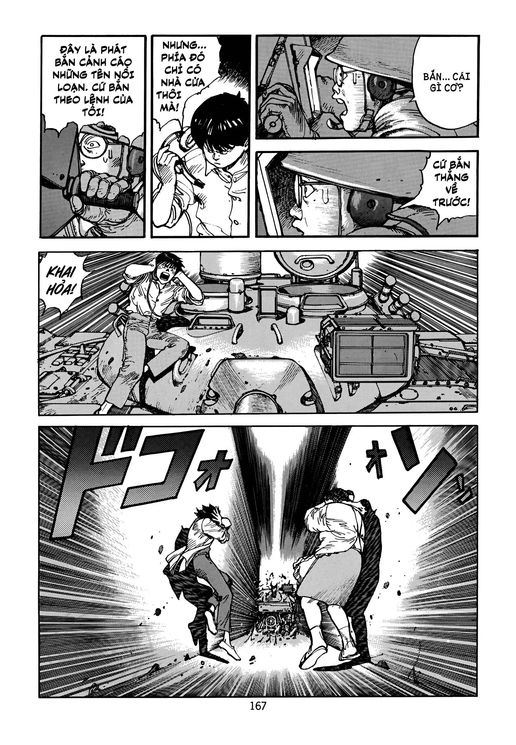 Akira Chapter 14 - 52