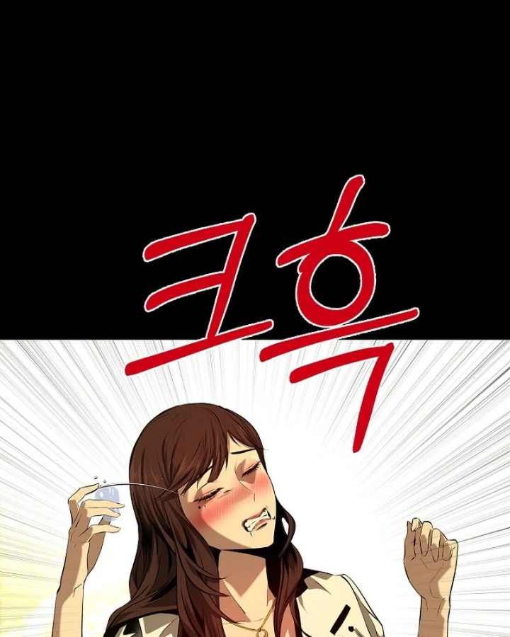 Tài Xế Taxi Đứa Con Của Bóng Tối Chapter 1 - 46