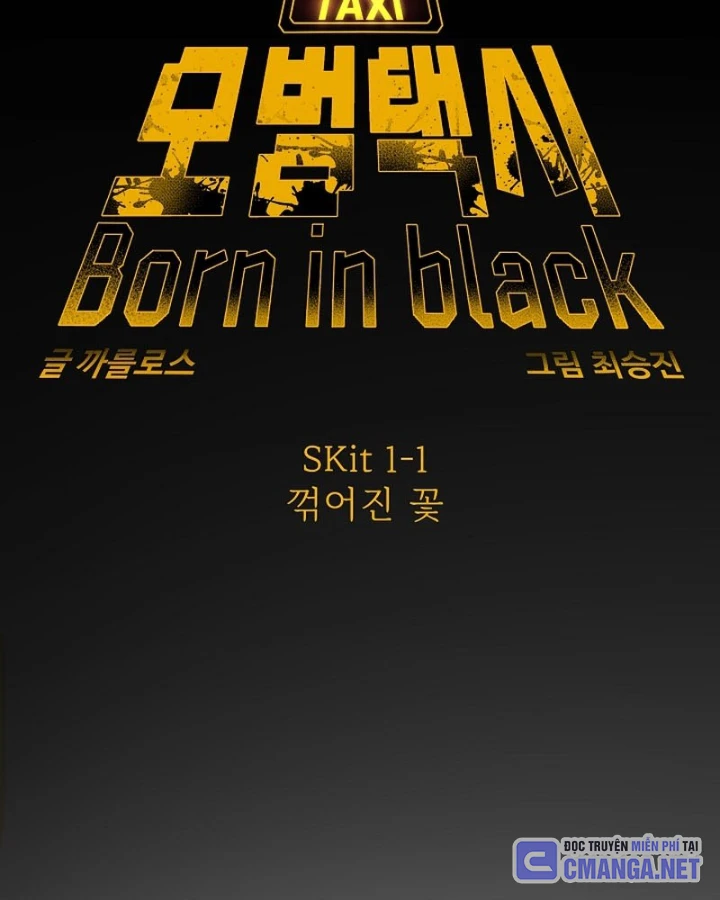 Tài Xế Taxi Đứa Con Của Bóng Tối Chapter 1 - 66