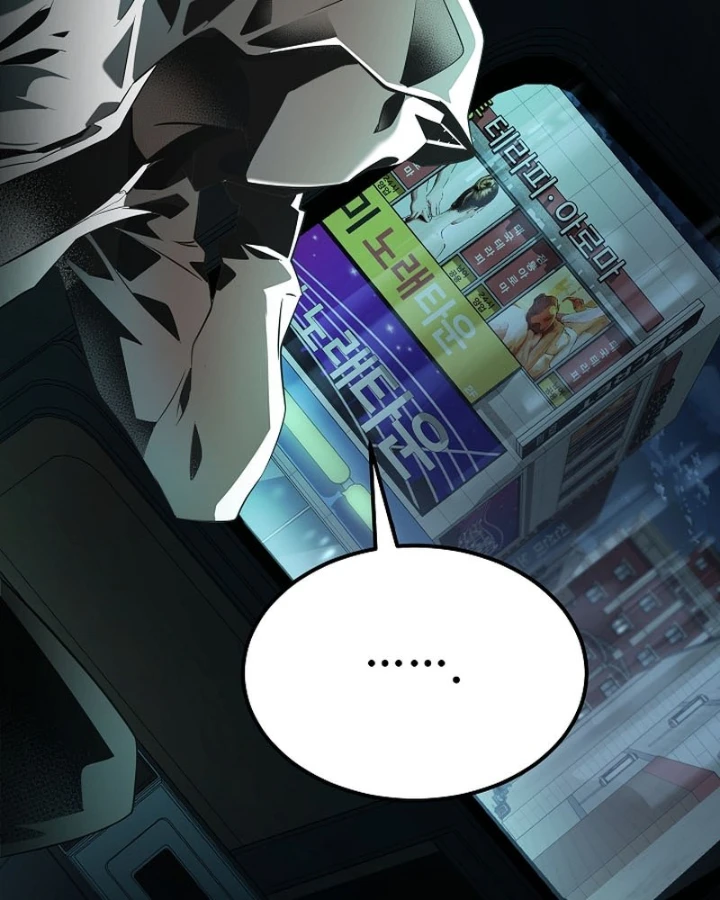 Tài Xế Taxi Đứa Con Của Bóng Tối Chapter 1 - 116