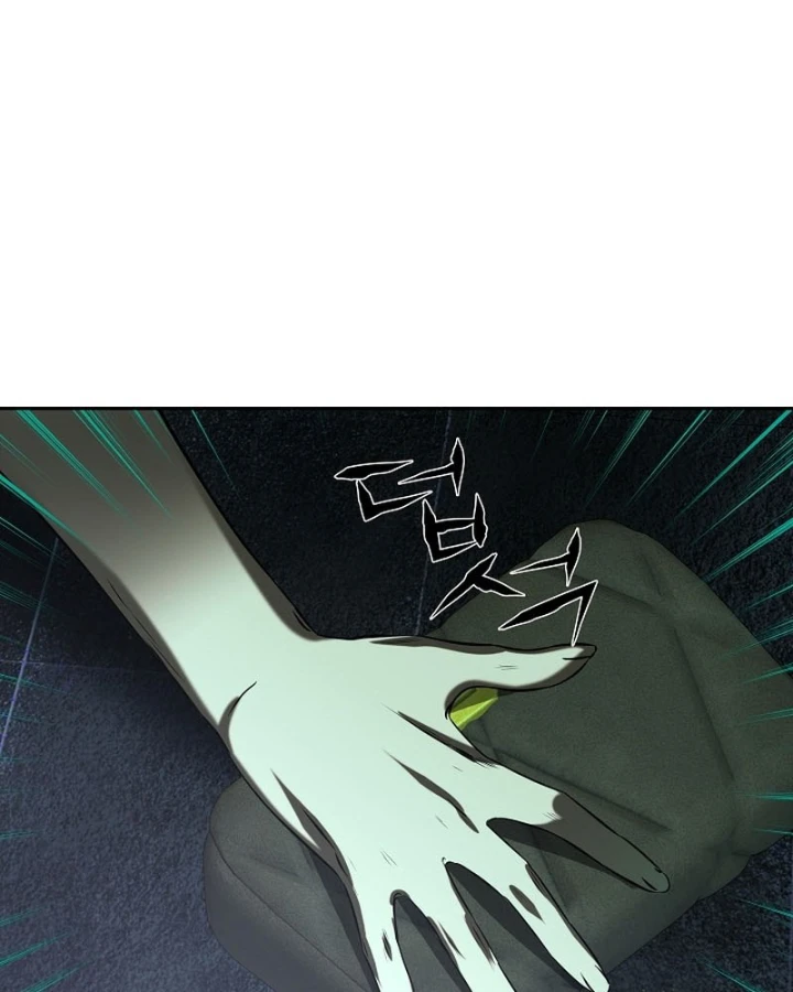 Tài Xế Taxi Đứa Con Của Bóng Tối Chapter 1 - 145