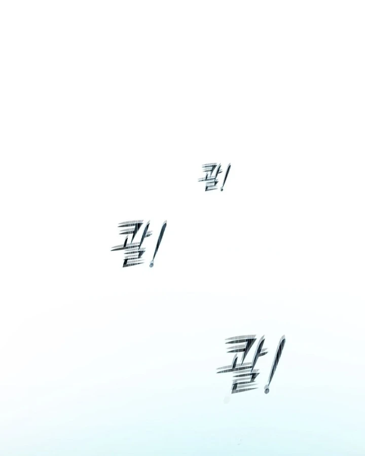 Tài Xế Taxi Đứa Con Của Bóng Tối Chapter 1 - 166