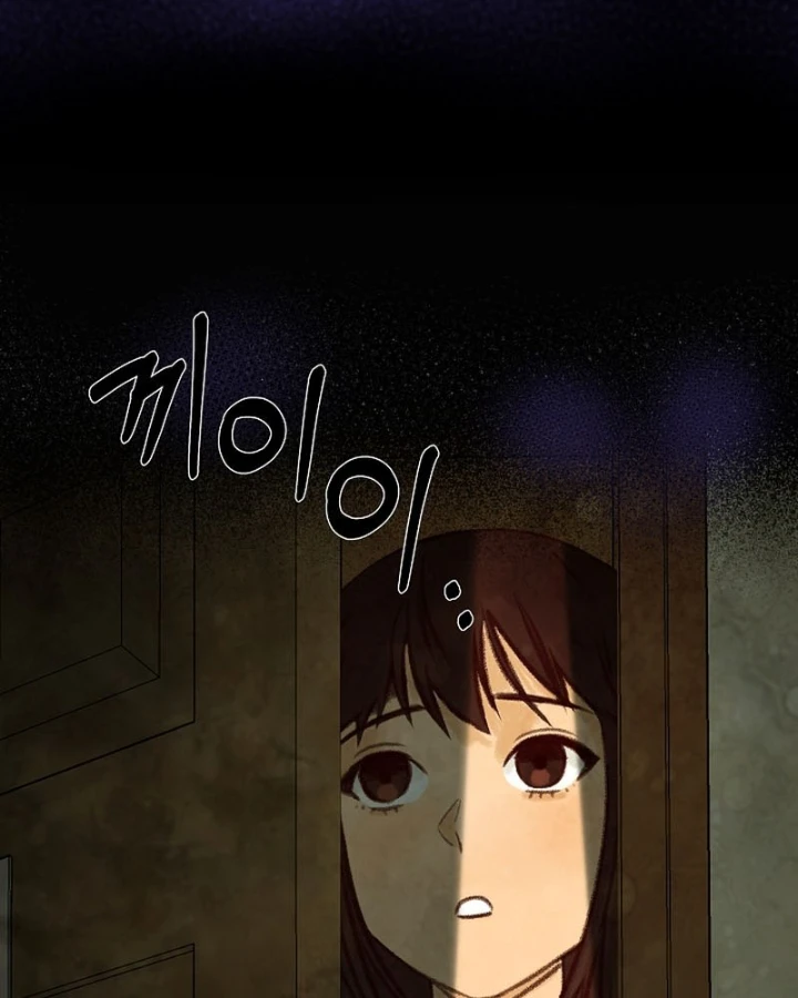 Tài Xế Taxi Đứa Con Của Bóng Tối Chapter 2 - 122