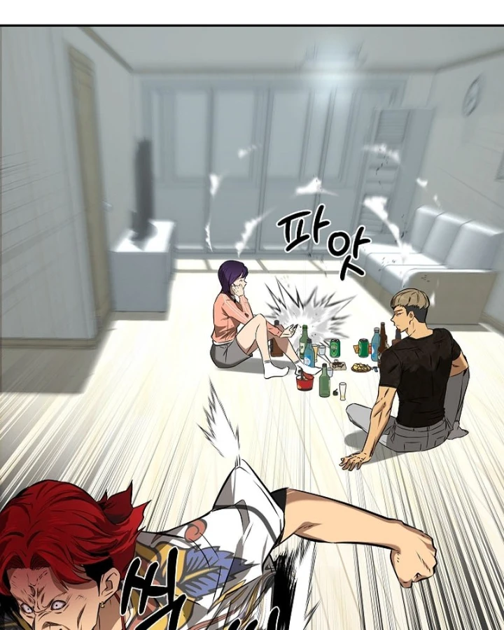 Tài Xế Taxi Đứa Con Của Bóng Tối Chapter 2 - 224