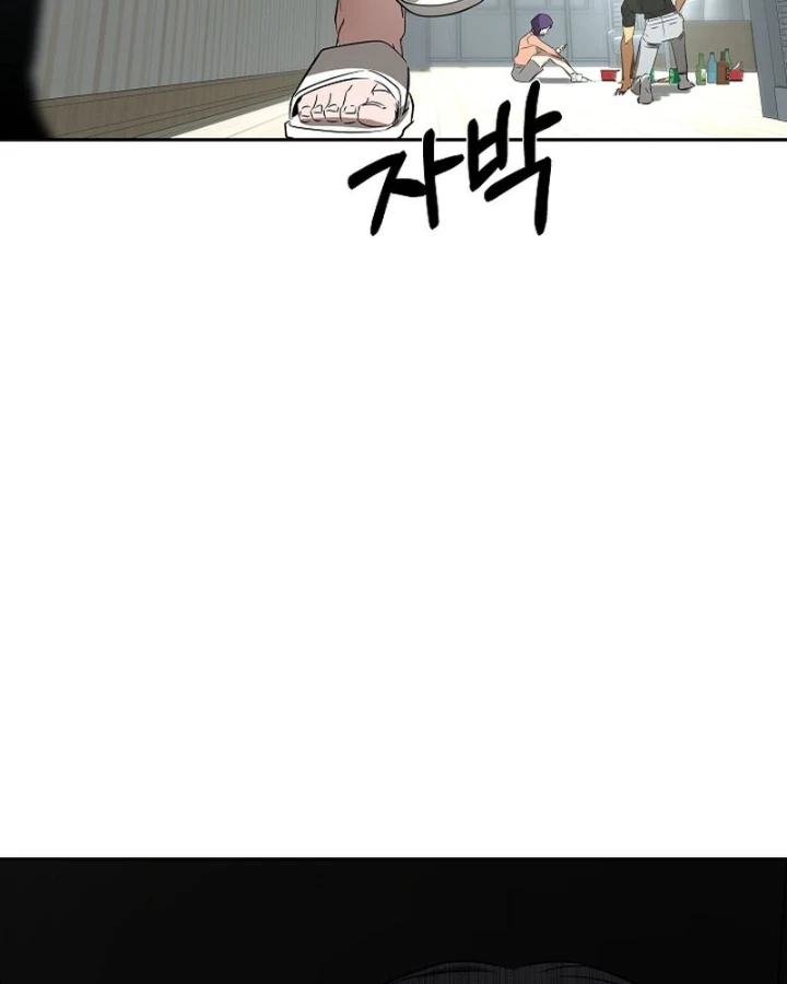 Tài Xế Taxi Đứa Con Của Bóng Tối Chapter 2 - 236