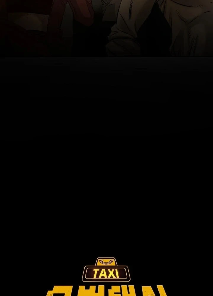 Tài Xế Taxi Đứa Con Của Bóng Tối Chapter 5 - 10