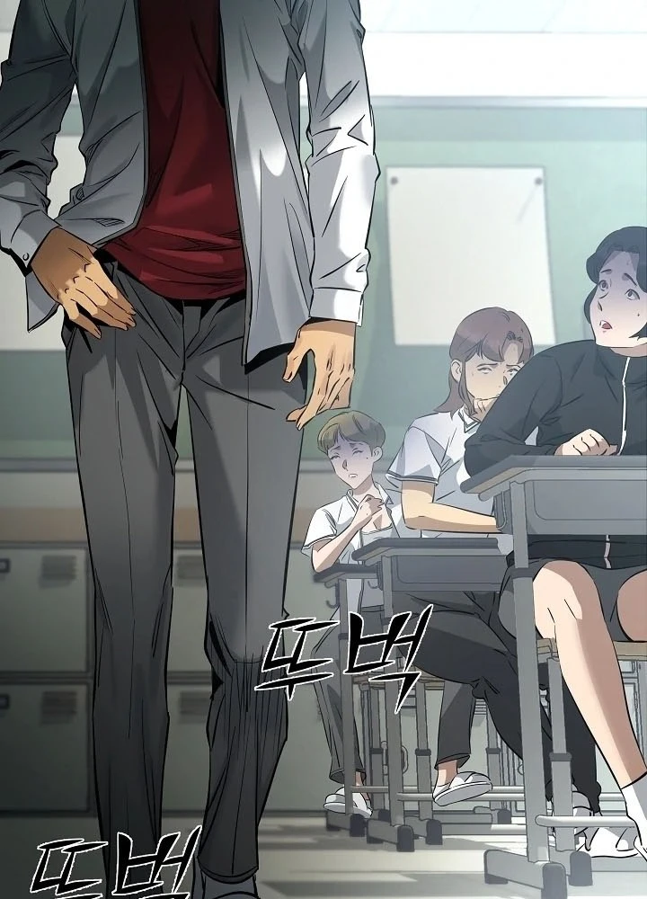 Tài Xế Taxi Đứa Con Của Bóng Tối Chapter 5 - 23