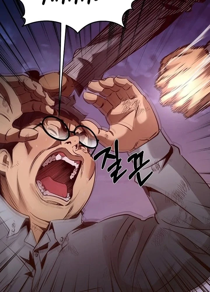 Tài Xế Taxi Đứa Con Của Bóng Tối Chapter 5 - 110