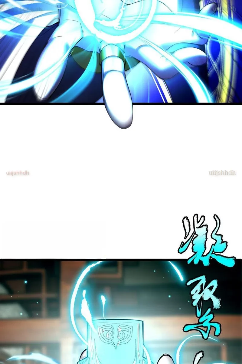 Kim Đan Là Hằng Tinh, Ngươi Gọi Đây Là Tu Tiên À? Chapter 7 - 31