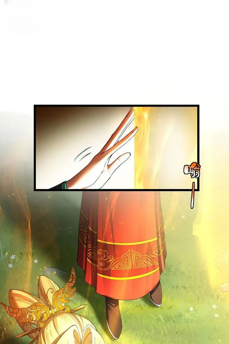 Kim Đan Là Hằng Tinh, Ngươi Gọi Đây Là Tu Tiên À? Chapter 7 - 40