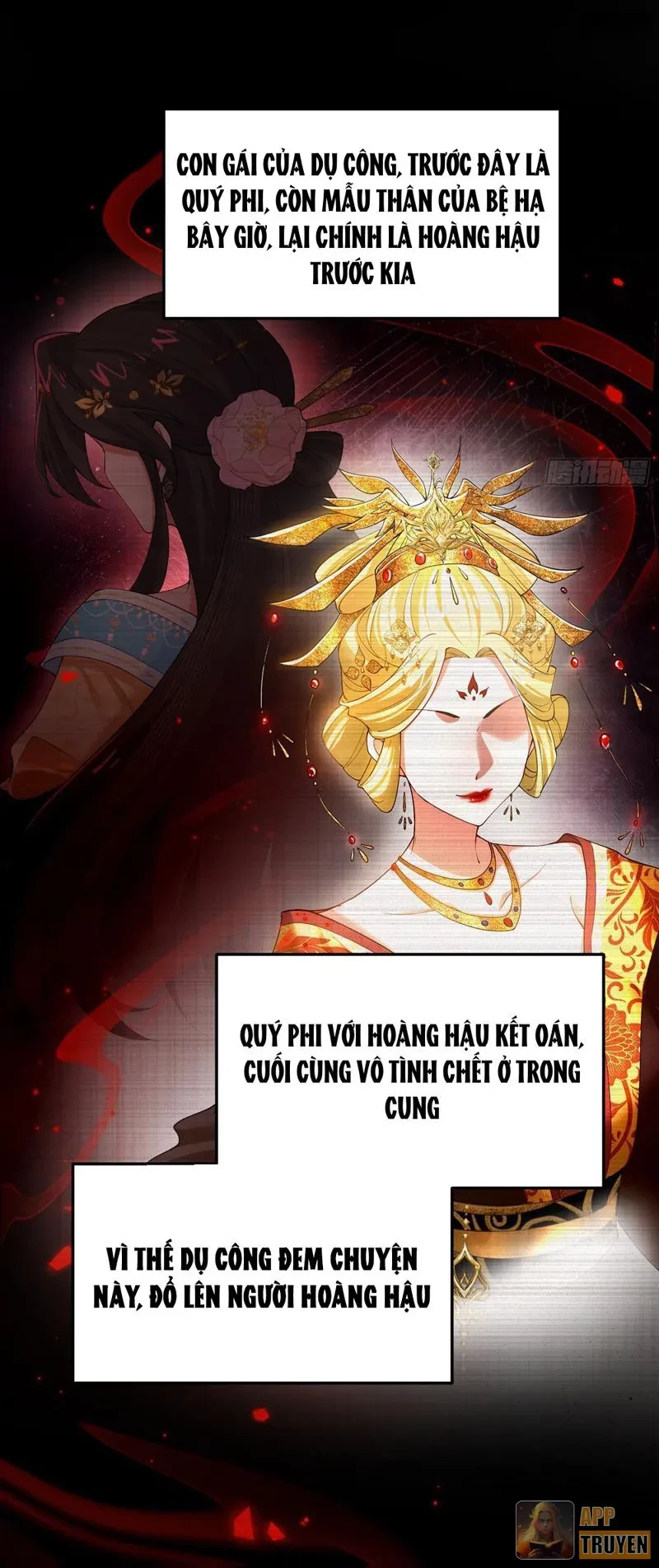 Kim Đan Là Hằng Tinh, Ngươi Gọi Đây Là Tu Tiên À? Chapter 10 - 17