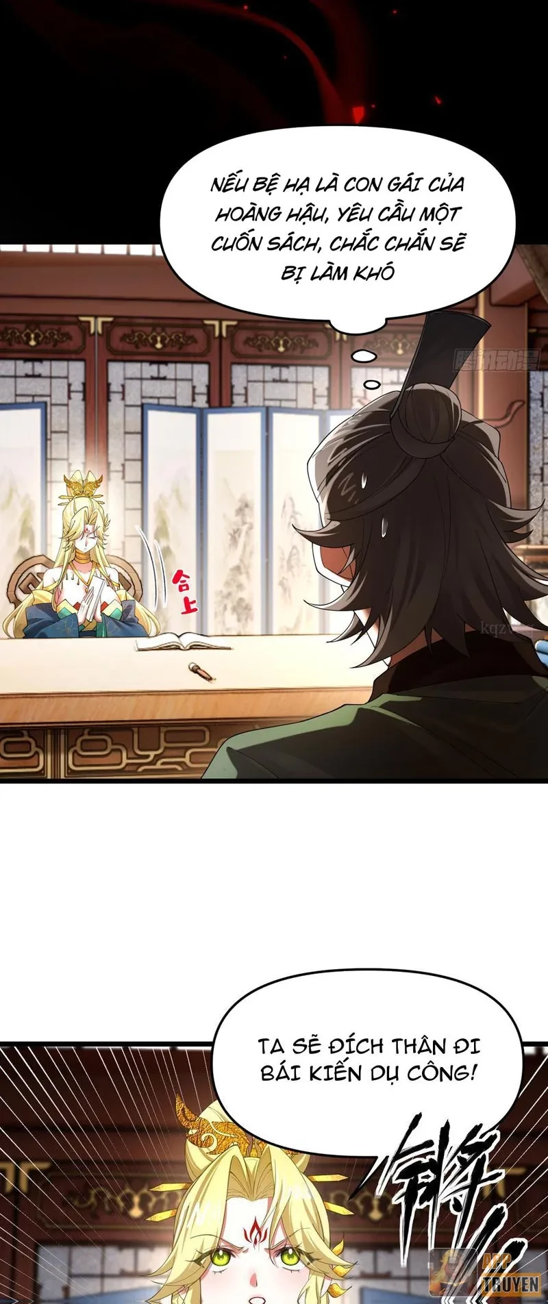 Kim Đan Là Hằng Tinh, Ngươi Gọi Đây Là Tu Tiên À? Chapter 10 - 18