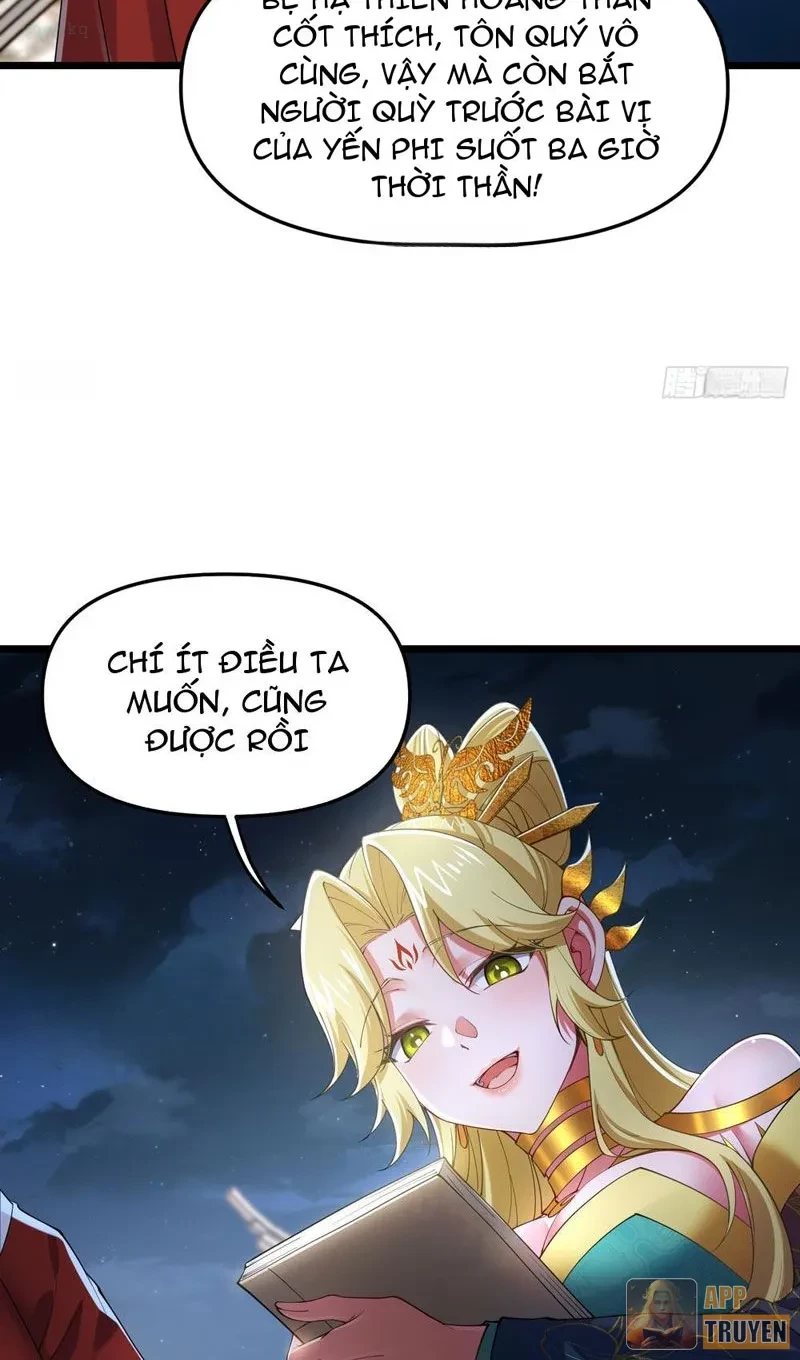 Kim Đan Là Hằng Tinh, Ngươi Gọi Đây Là Tu Tiên À? Chapter 10 - 21