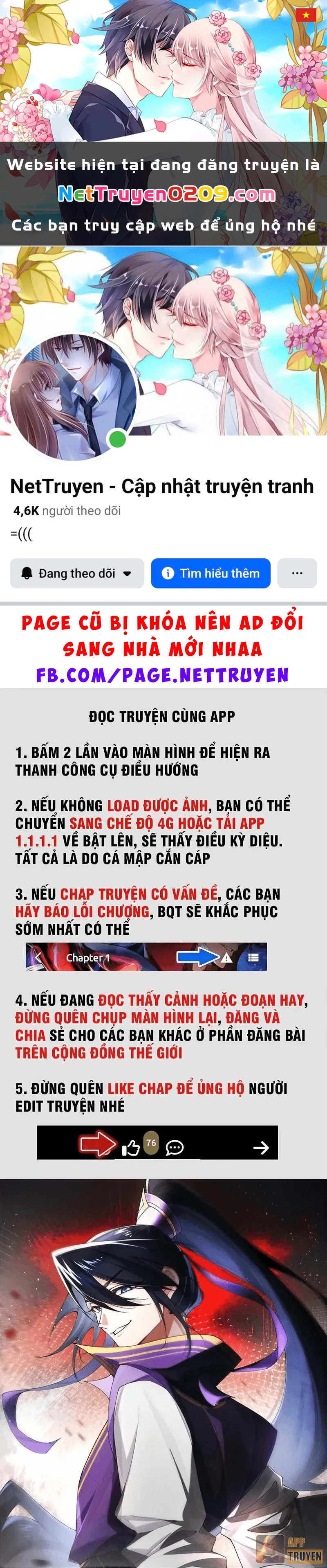 Kim Đan Là Hằng Tinh, Ngươi Gọi Đây Là Tu Tiên À? Chapter 12 - 1