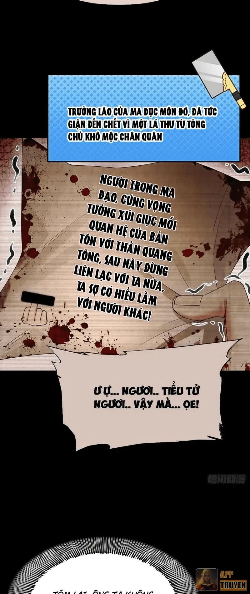 Kim Đan Là Hằng Tinh, Ngươi Gọi Đây Là Tu Tiên À? Chapter 12 - 16