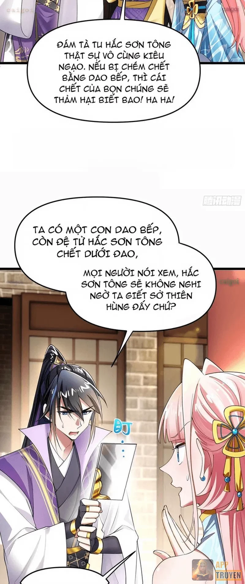 Kim Đan Là Hằng Tinh, Ngươi Gọi Đây Là Tu Tiên À? Chapter 17 - 30