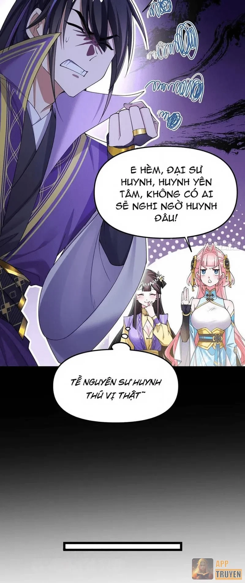 Kim Đan Là Hằng Tinh, Ngươi Gọi Đây Là Tu Tiên À? Chapter 17 - 32